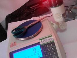 ZLH-HT計(jì)數(shù)報(bào)警天平