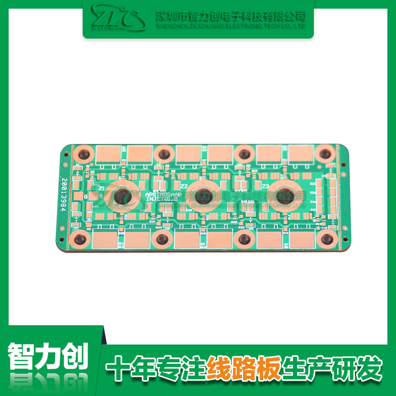 詳細了解什么是厚銅PCB，厚銅PCB板應用領域